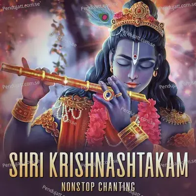Shri Krishnashtakam mp3 song