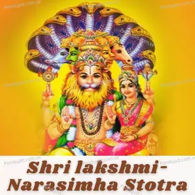 Shri Lakshmi-Narasimha Stotra - Harsshit Abhiraj album cover 