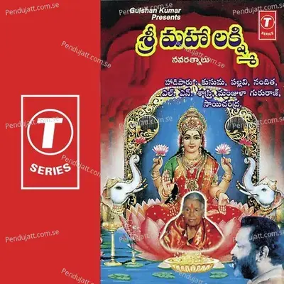  - Saichandra 