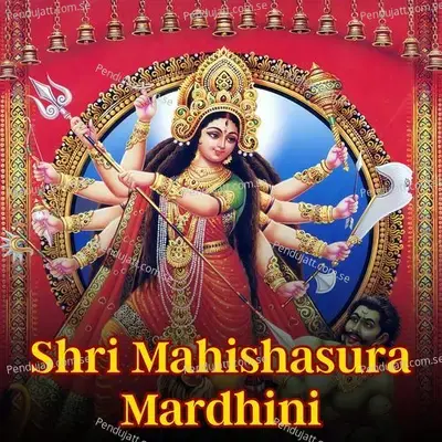 Shri Mahishasura Mardhini - Dr.M.L.Vasanthakumari cover album