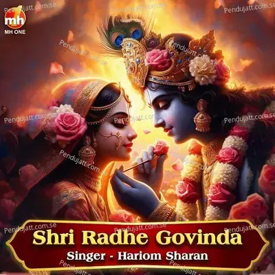 Shri Radhe Govinda - Hariom Sharan album cover 