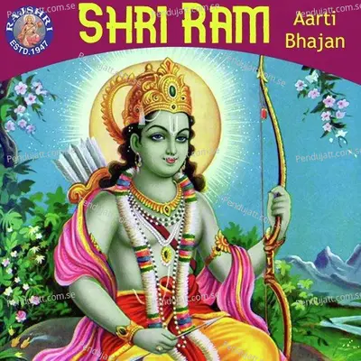 Shri Ram Aarti & Bhajan - Various Artists cover album