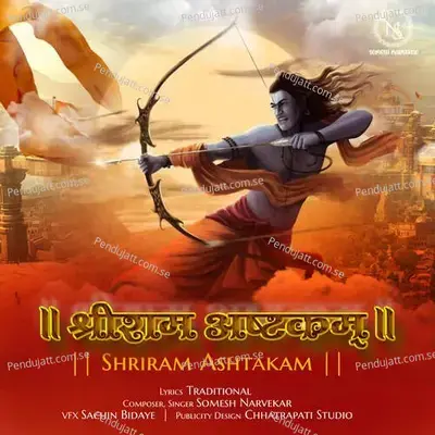Shri Ram Ashtakam - Somesh Narvekar album cover 