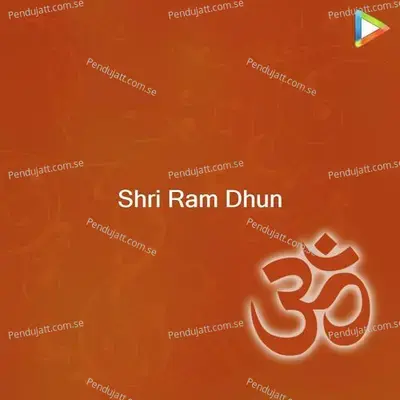 Shri Ram Dhun - Tripty Shakya album cover 