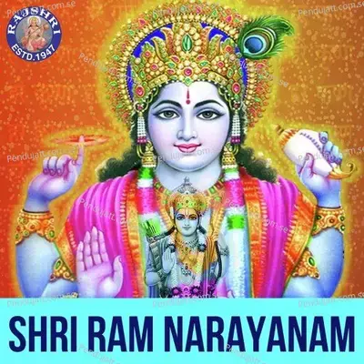 Shri Ram Narayanam - Various Artists cover album