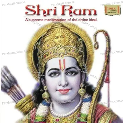 Naam Ramayan - Harish Bhimani album cover 