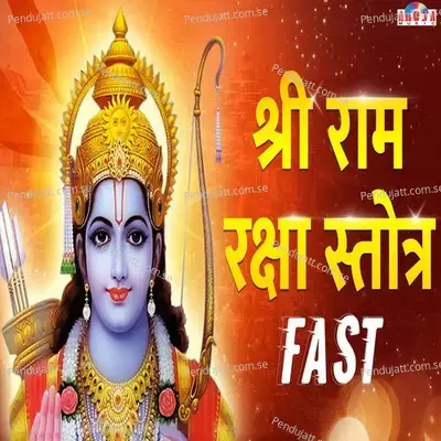 Shri Ram Raksha Stotra Fast - Shubhangi Joshi album cover 