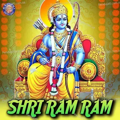Shri Ram Ram - Various Artists cover album