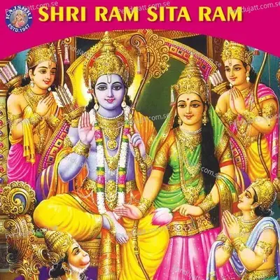 Shri Ram Sita Ram - Various Artists