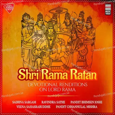 Jaake Priya Na Rama - Veena Sahasrabuddhe album cover 