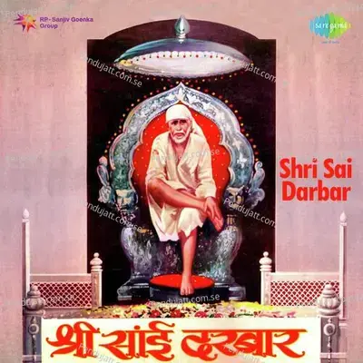 Godaicha Parisar - C. Ramchandra album cover 