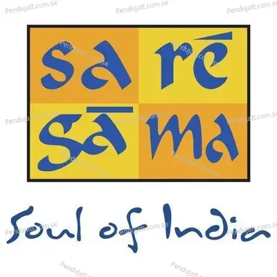 Shri Sai Sahastranamavali - Introduction - Shailendra Bharttii album cover 