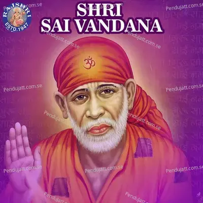 Shri Sai Vandana - Various Artists cover album