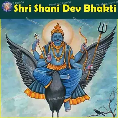 Shri Shani Dev Bhakti - Various Artists cover album