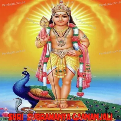 Subramanya - Neha album cover 