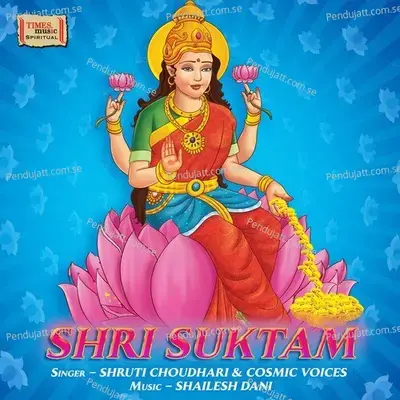 Shri Suktam - Shruti Choudhari album cover 