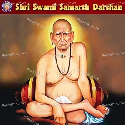 Shri Swami Samarth Darshan - Various Artists cover album