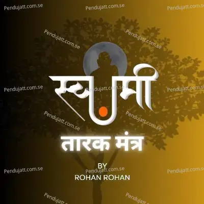 Shri Swami Samarth Tarak Mantra - Rohan Rohan album cover 