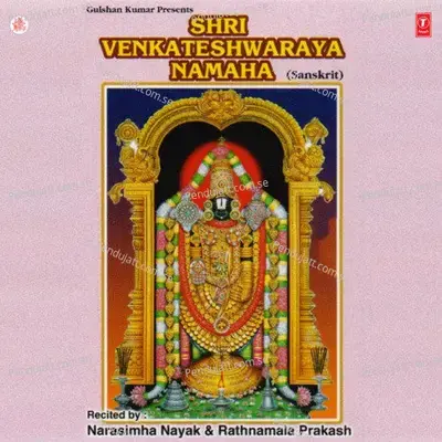 Shri Venkateshwara Namaha - Puttur Narasimha Nayak cover album