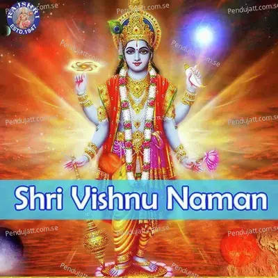 Shri Vishnu Naman - Various Artists