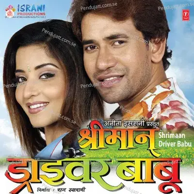 Ishwar Ke Marji Ke Aage - Kailash Kher album cover 