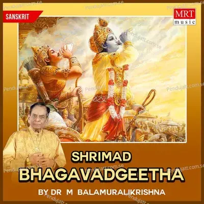 Arjuna Vishada Yoga - M. Balamuralikrishna album cover 