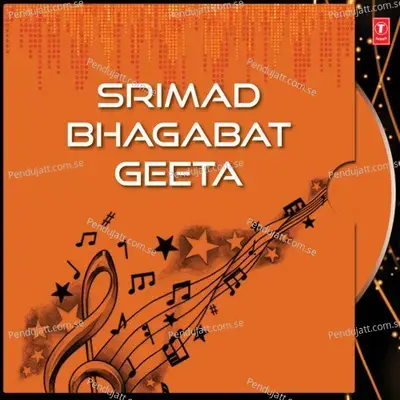 Shrimad Bhagwad Geeta Vol-1 - Subash Das album cover 