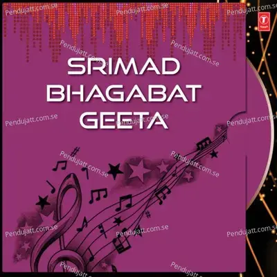 Shrimad Bhagwad Geeta Vol-3 - Subash Das album cover 