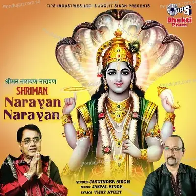 Shriman Narayan Narayan - Jaswinder Singh album cover 