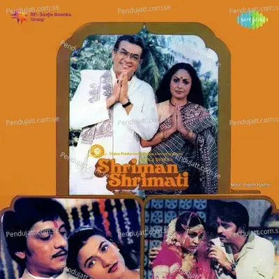 Main Tera Husband - Lata Mangeshkar album cover 