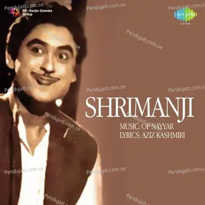 Gori Sharmao Na Humse - Asha Bhosle album cover 