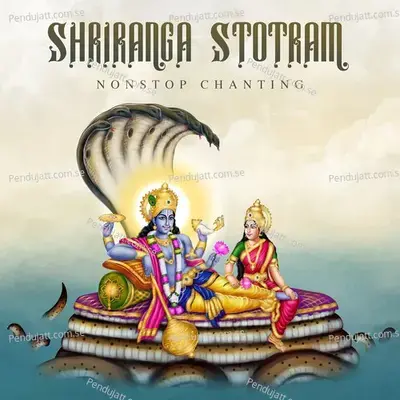 Shriranga Stotram - Nidhi Prasad album cover 