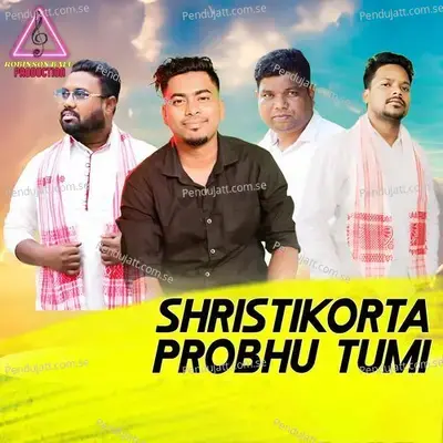 Shristikorta Probhu Tumi - Micheal Pathor album cover 