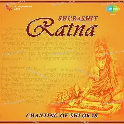 Om Satyam Vad Dharamam Char - Dharmanshu Raval album cover 