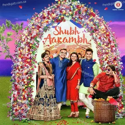 Shubh Aarambh - Rushi Vakil album cover 