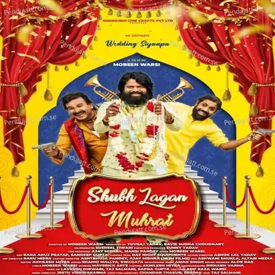 Meharbaan-Shahid Mallya-Arvind Yadav-Pari Sri Arora-Ravie Sudha Choudhary - Shahid Mallya album cover 