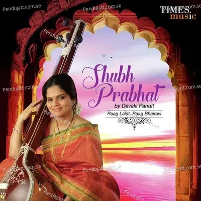 Bhairavi - Devaki Pandit album cover 