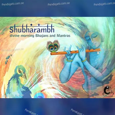 Sri Krishna Govinda - Trisha Parui album cover 