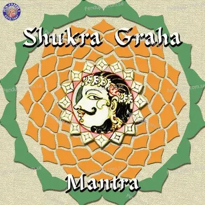 Shukra Graha Mantra - Various Artists album cover 
