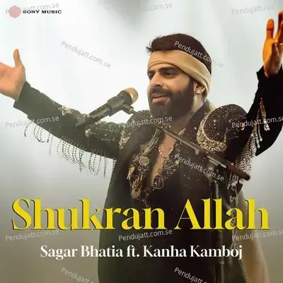 Shukran Allah - Sagar Bhatia album cover 