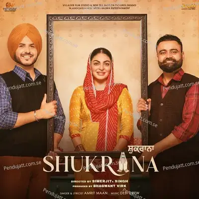 Shukrana - Amrit Maan album cover 
