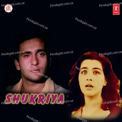 Shukriiyaa - Anu Malik cover album