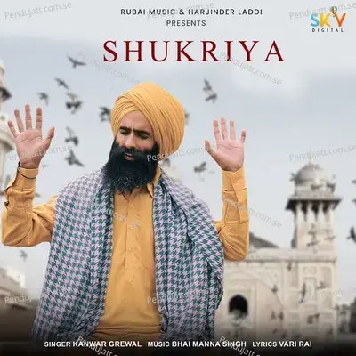 Shukriya - Kanwar Grewal album cover 