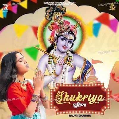 Shukriya - Rajni Sharma album cover 