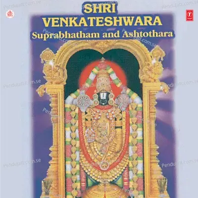 Sh.venkateshwara Suprabhatam,Stotra - B.R. Chaya cover album
