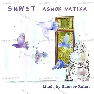 Shwet - Sameer Rahat album cover 