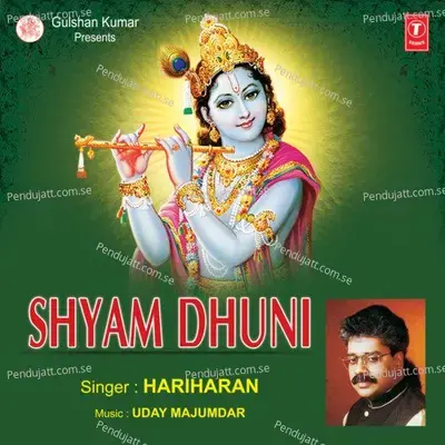 Radhe Radhe Govind Gopal Radhe - Hariharan album cover 