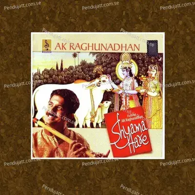 Alarsara Parithapam - A.K. Raghunadhan album cover 