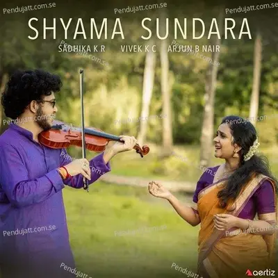 Shyama Sundara - Sadhika KR album cover 