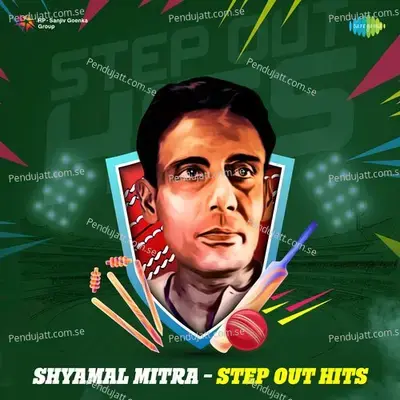 Shyamal Mitra - Step Out Hits - Shyamal Mitra cover album